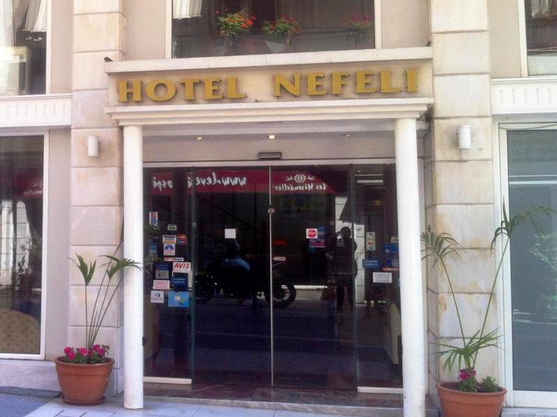 Hotel Nefeli Волос Екстер'єр фото